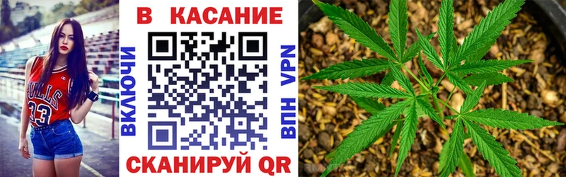 Купить COCAIN Героин Псилоцибиновые грибы МАРИХУАНА АМФЕТАМИН МЕФ Межгорье