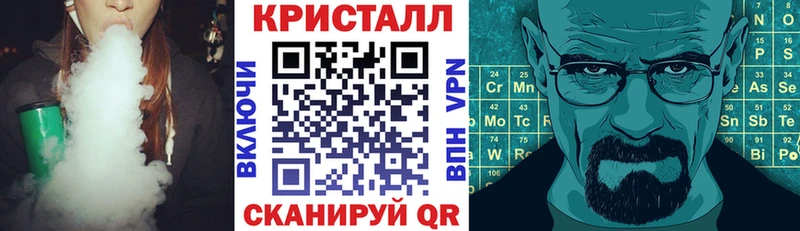 Купить где  Межгорье  АМФЕТАМИН Розовый 