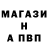 ГАШ 40% ТГК Rustynickel2