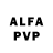 Alfa_PVP СК tany92131