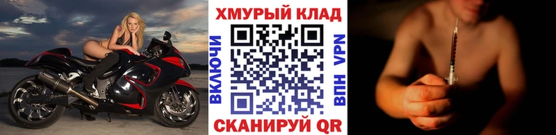 Купить  Межгорье  ГЕРОИН VHQ 