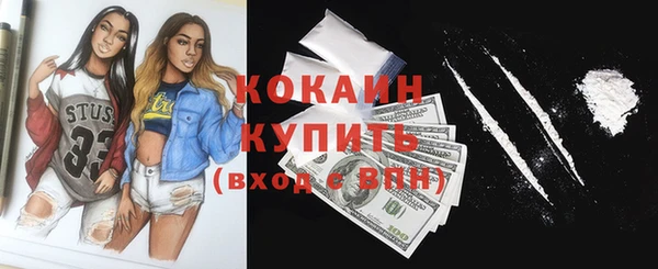 не бодяженный Янаул