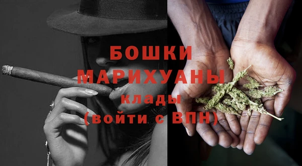 таблы Лагань