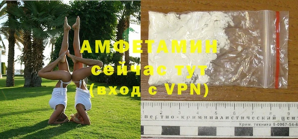 альфа пвп Лиски
