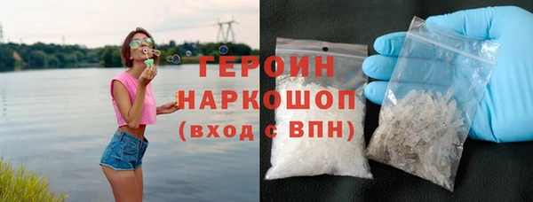 меф Лабытнанги
