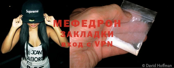 альфа пвп VHQ Липки