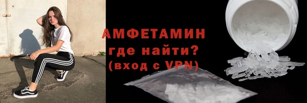 ГАЛЛЮЦИНОГЕННЫЕ ГРИБЫ Ладушкин