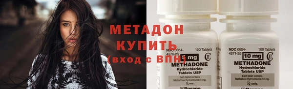 альфа пвп Лиски