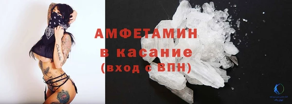 альфа пвп Лиски