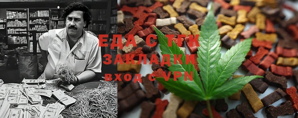 прущая мука Яровое