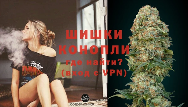 альфа пвп VHQ Липки