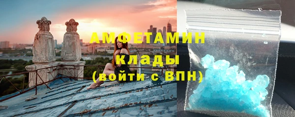 меф Лабытнанги