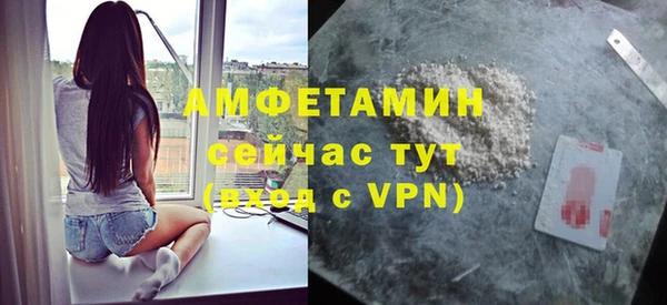 таблы Лагань