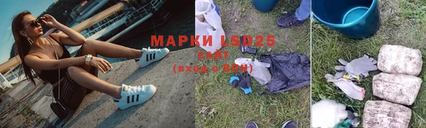альфа пвп Лиски