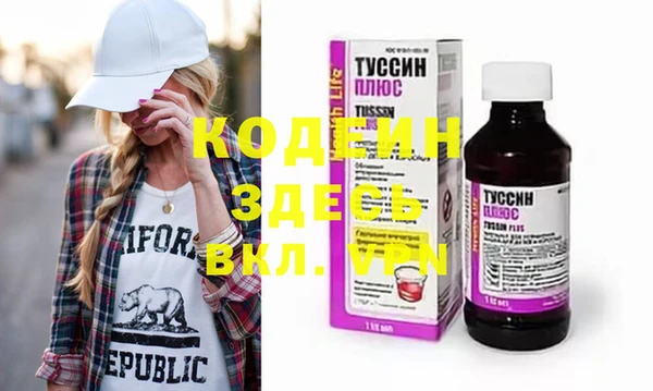 таблы Лагань