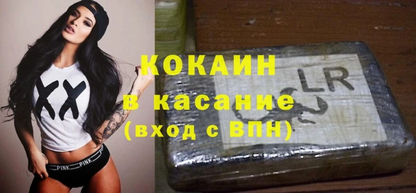 таблы Лагань