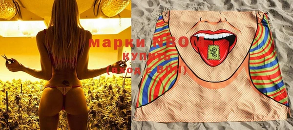 прущая мука Яровое