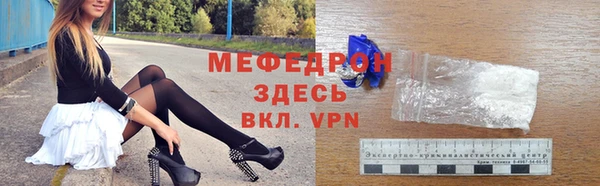ГАЛЛЮЦИНОГЕННЫЕ ГРИБЫ Ладушкин