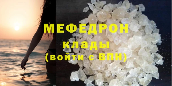 альфа пвп Лиски