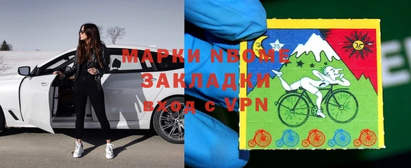 альфа пвп Лиски