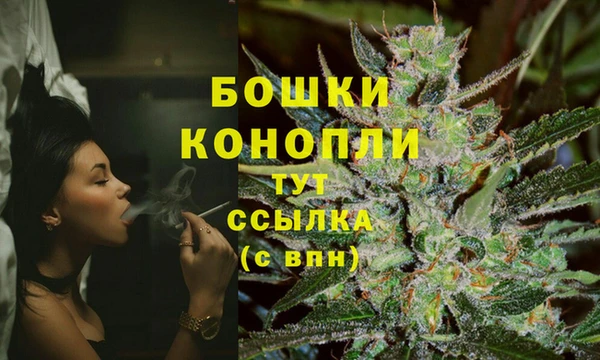 меф Лабытнанги
