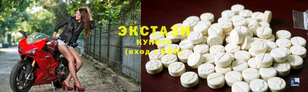 меф Лабытнанги