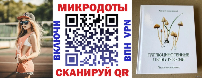 Псилоцибиновые грибы Cubensis  Купить  Межгорье 